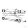 ASHUKI 1473-6004 Track Control Arm